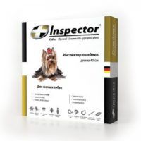 I208_Inspector_DogSmall1