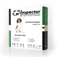 I209_Inspector_DogMiddle1