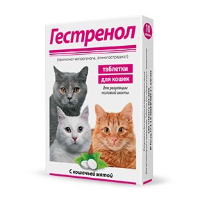 «гестренол» таблетки для кошек