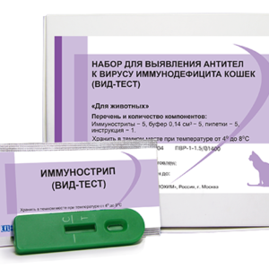 Набор для выявления антител к вирусу иммунодефицита кошек (вид-тест)