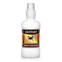 centaur-saddle-soap-600x600-srgb
