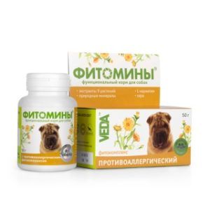 Фитомины® с противоаллергическим фитокомплексом для собак