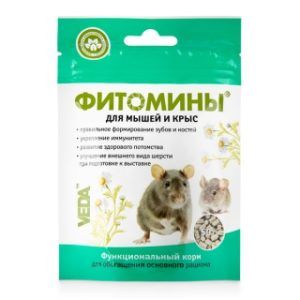 Фитомины® для мышей и крыс