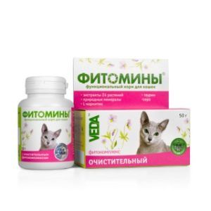 Фитомины® с очистительным фитокомплексом для кошек