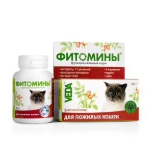 Фитомины® для пожилых кошек