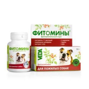 Фитомины® для пожилых собак