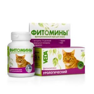 Фитомины® с урологическим фитокомплексом для кошек