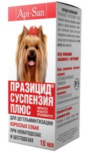 Празицид-суспензия плюс для взрослых собак