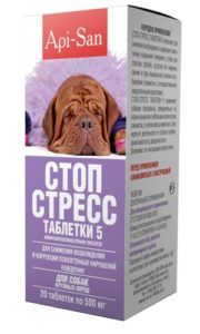 Стоп-стресс таблетки для собак крупных пород