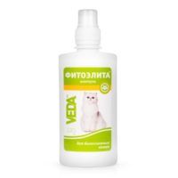 shampoo-white-cats-600x600-srgb
