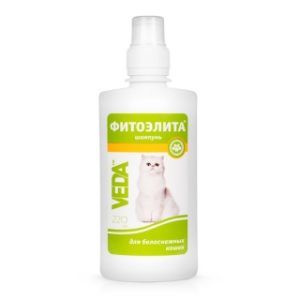 Фитоэлита® шампунь для белоснежных кошек