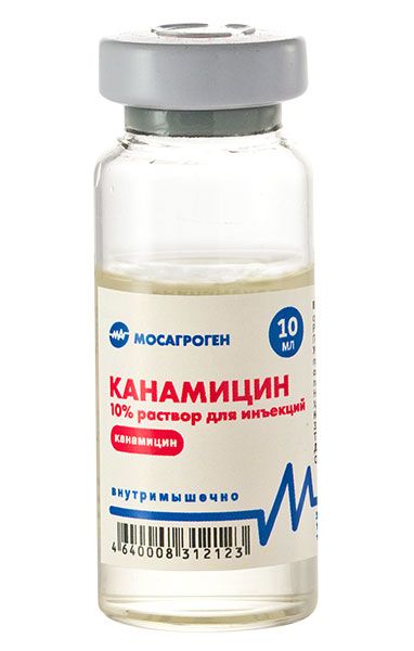 Канамицин 10% раствор -  в Зооветмир - Омск